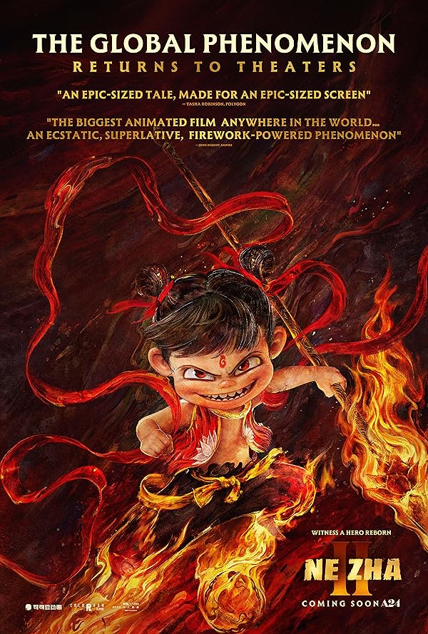 دونگهوای چینی نژا 2 nezha