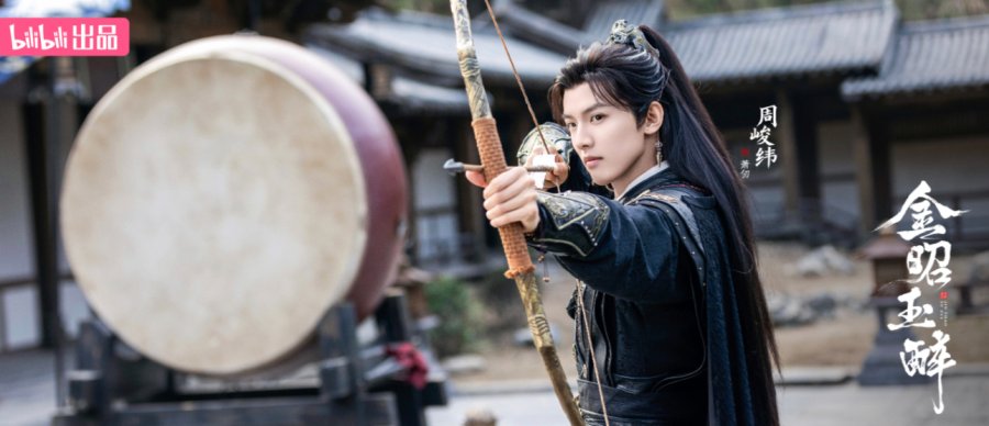 سریال چینی متولد ماه جوزا Gemini 2025