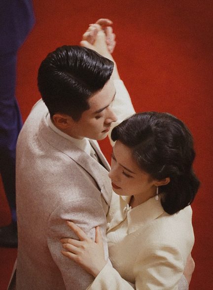 سریال چینی ردپای تغییر 2025 Footprints of Change سریال چینی ردپای تغییر 2025 Footprints of Change