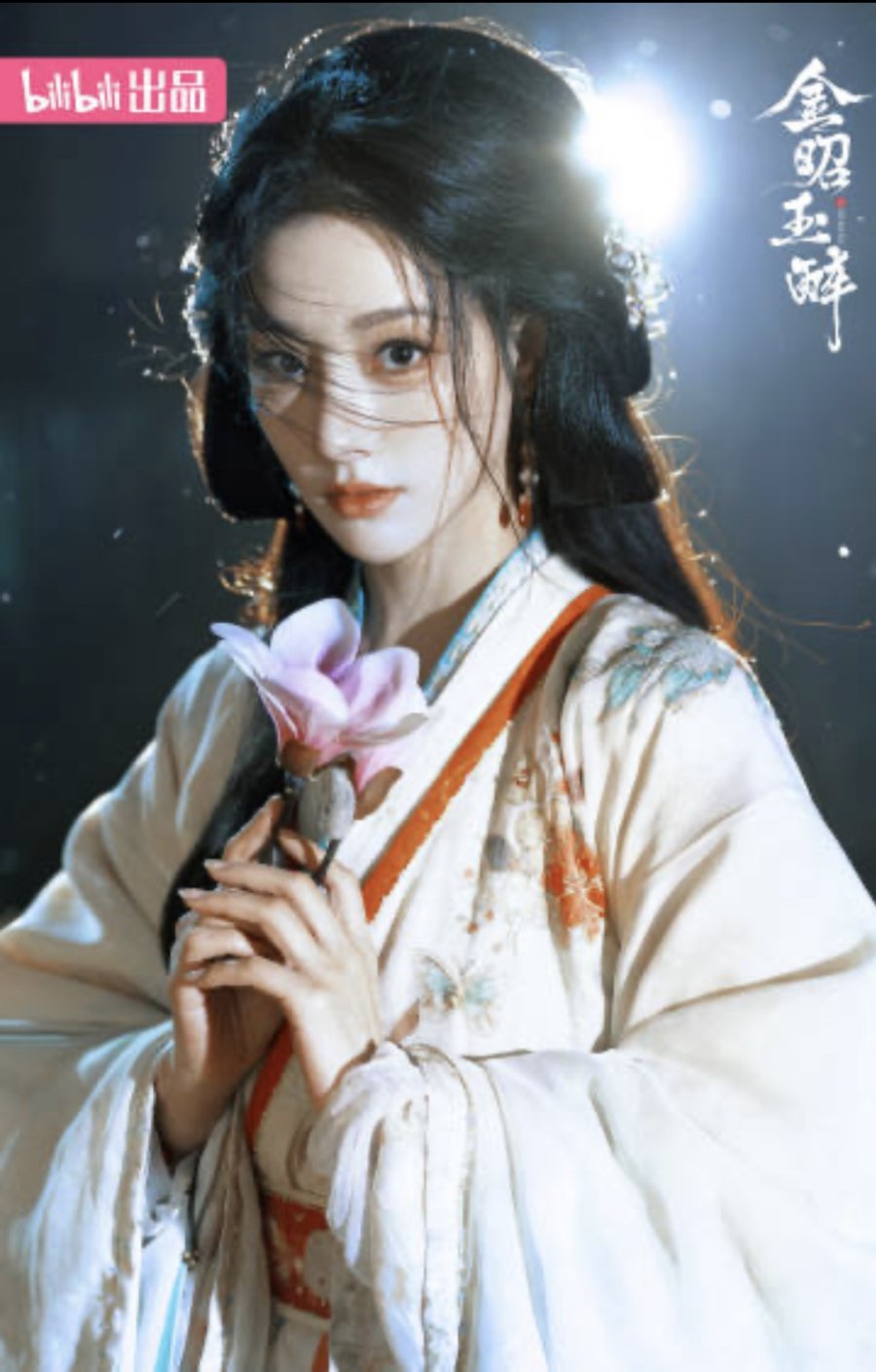 سریال چینی متولد ماه جوزا Gemini 2025