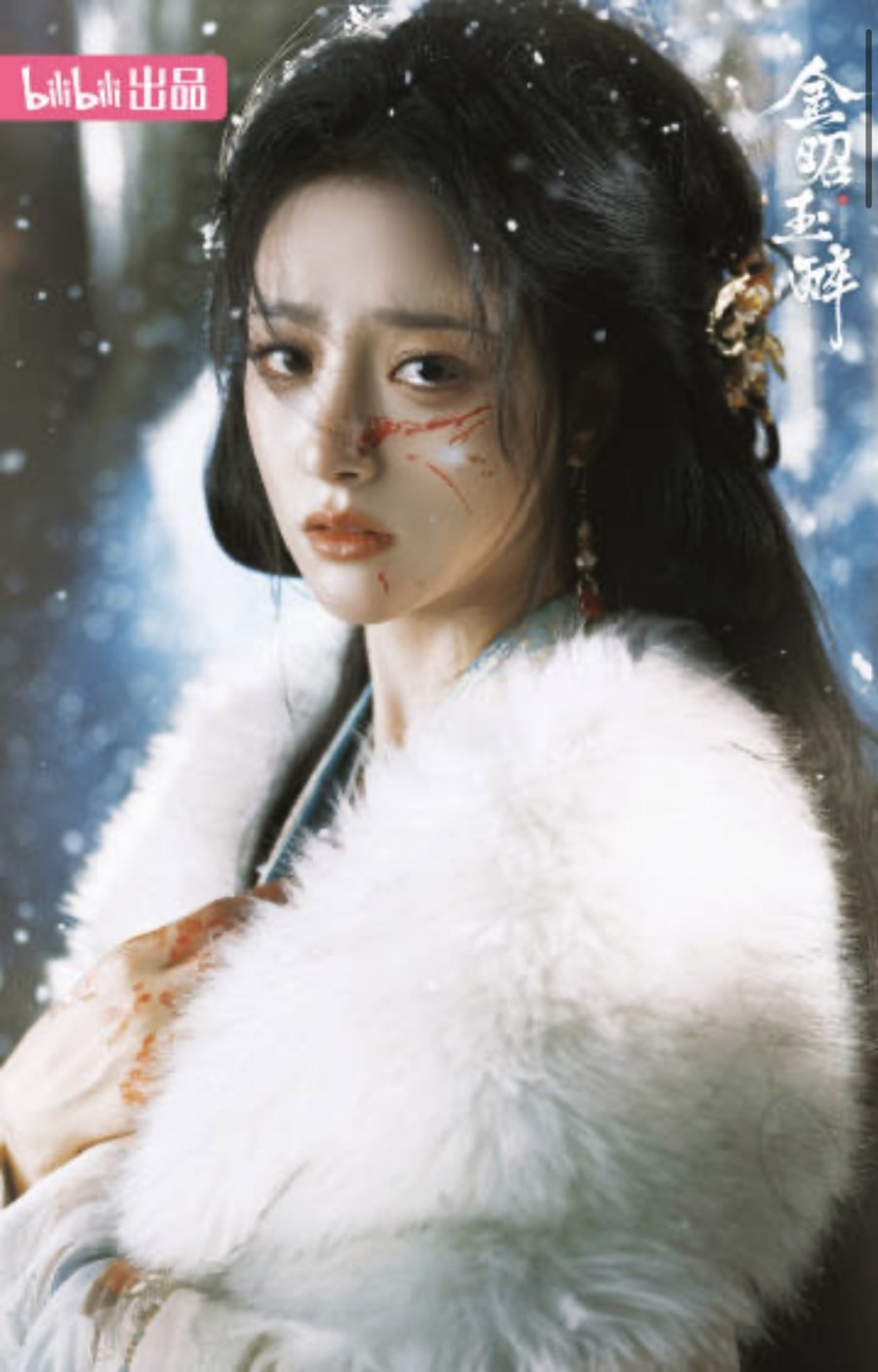 سریال چینی متولد ماه جوزا Gemini 2025