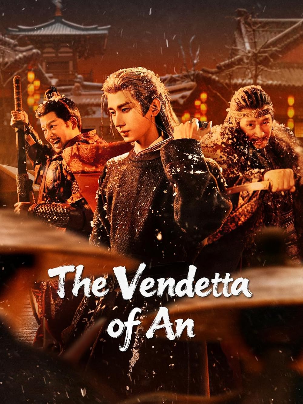 دانلود سریال چینی انتقام آن The Vendetta of An 2025