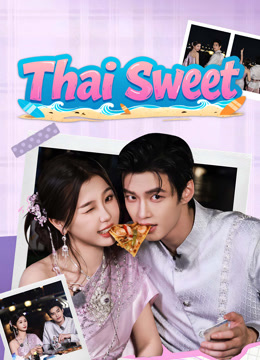 دانلود برنامه چینی شیرینی تایلندی Sweet Thai 2025