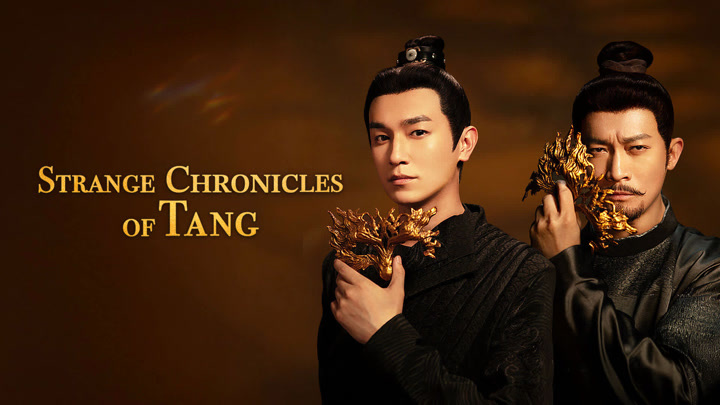 دانلود مینی سریال چینی تاریخچه عجیب تانگ strange chronicles of tang 2025