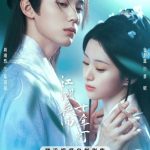 دانلود سریال چینی نسل به نسل Generation to Generation 2026