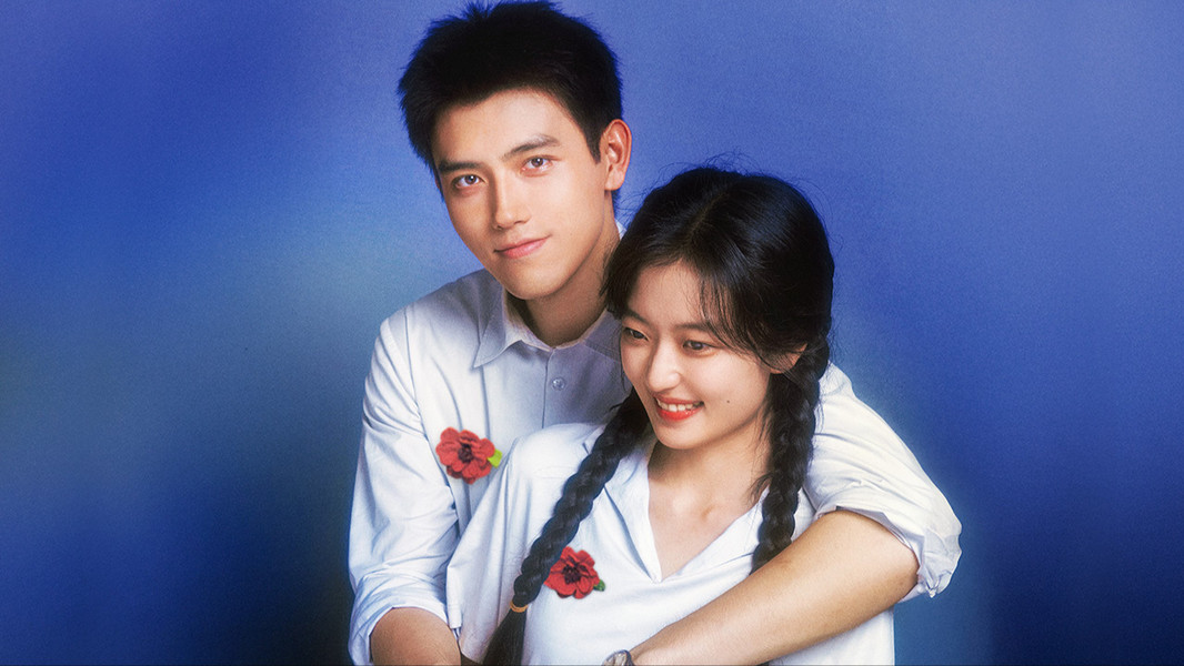 دانلود سریال چینی عاشقانه ای در دهه ۱۹۷۰ (Love Story In The 1970s 2026)