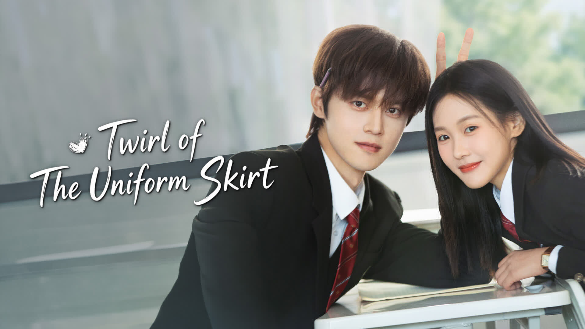 دانلود سریال چینی تپش اول عشق Too Young to Love 2026