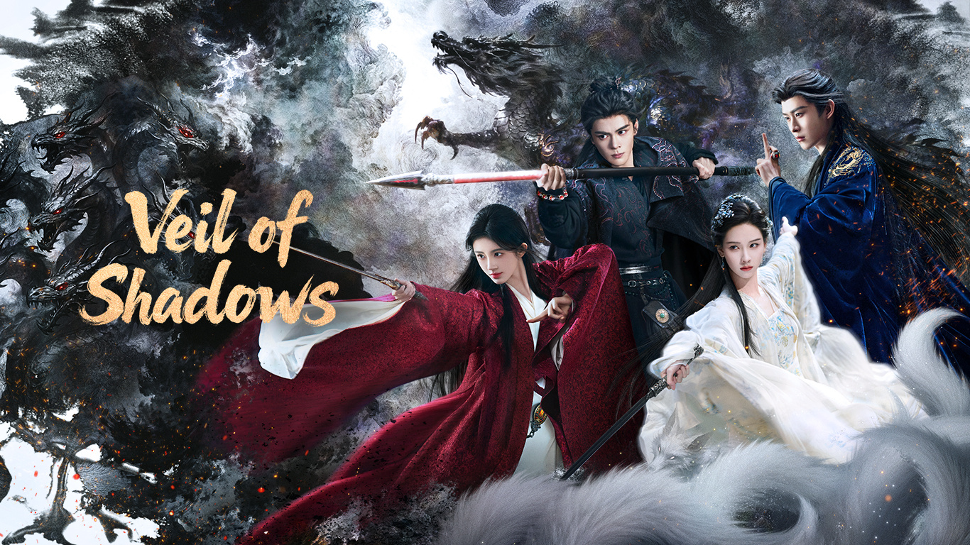 دانلود سریال چینی نقاب سایه ها Veil of Shadows 2026
