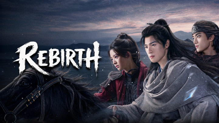 دانلود سریال چینی تولد دوباره Rebirth 2026