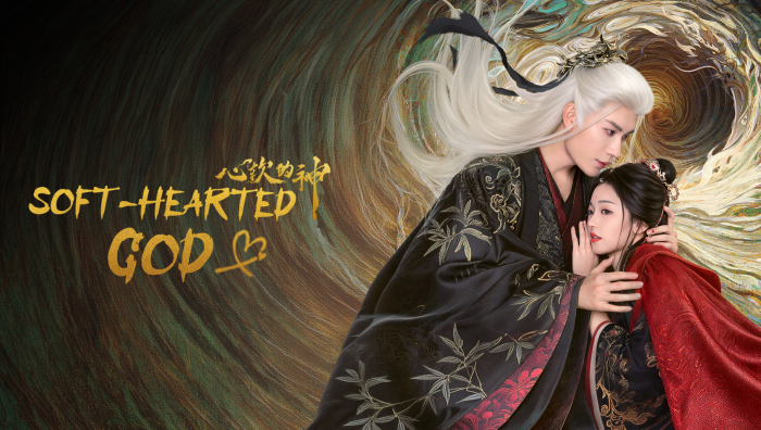 دانلود مینی سریال چینی Soft Hearted God 2026