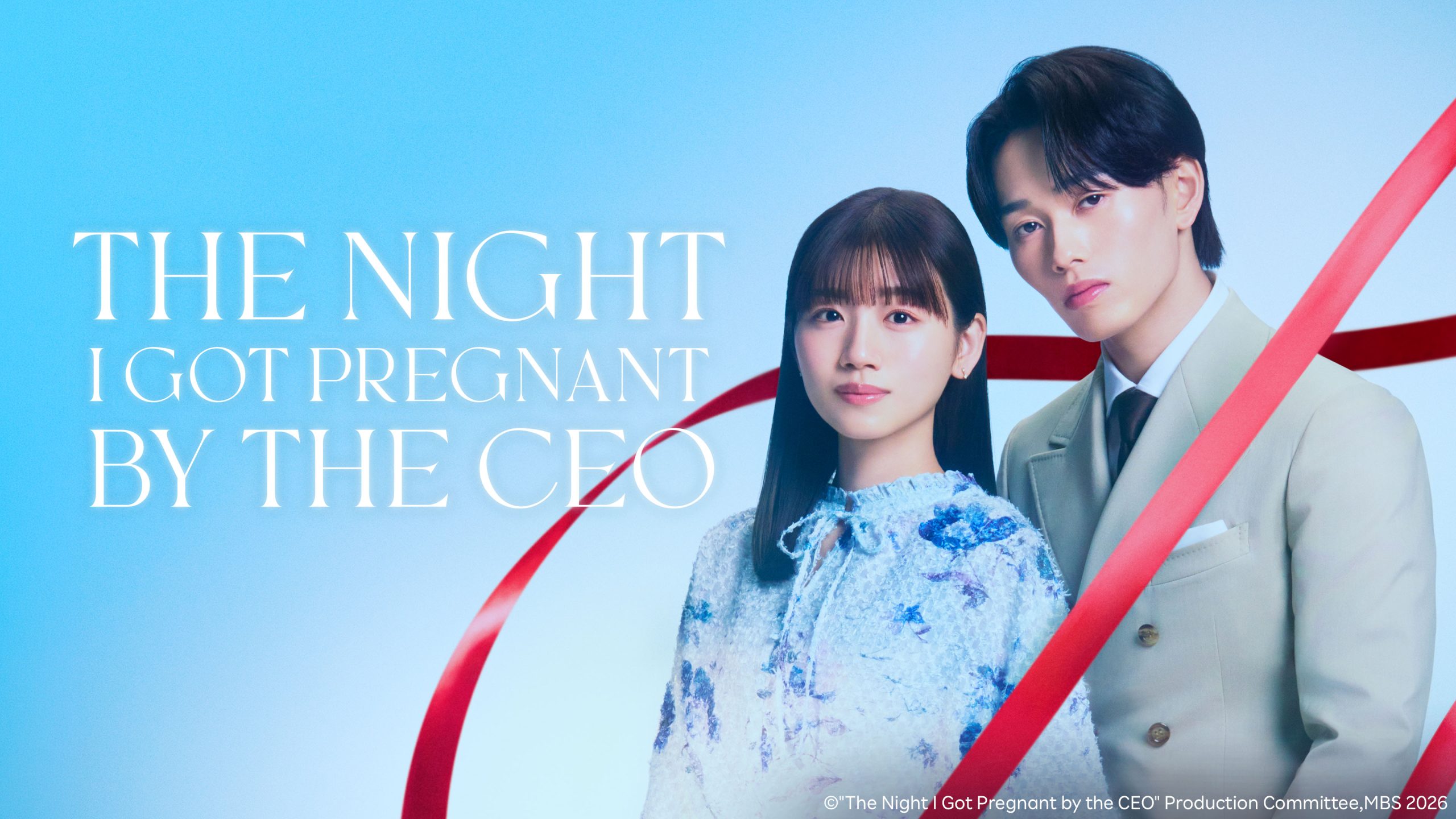 دانلود سریال ژاپنی شبی که از رئیسم حامله شدم | The Night i Got Pregnant By The Ceo 2026