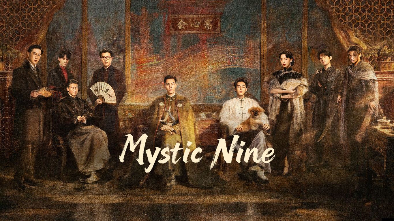دانلود سریال چینی نُه عارف 2026 Mystic Nine