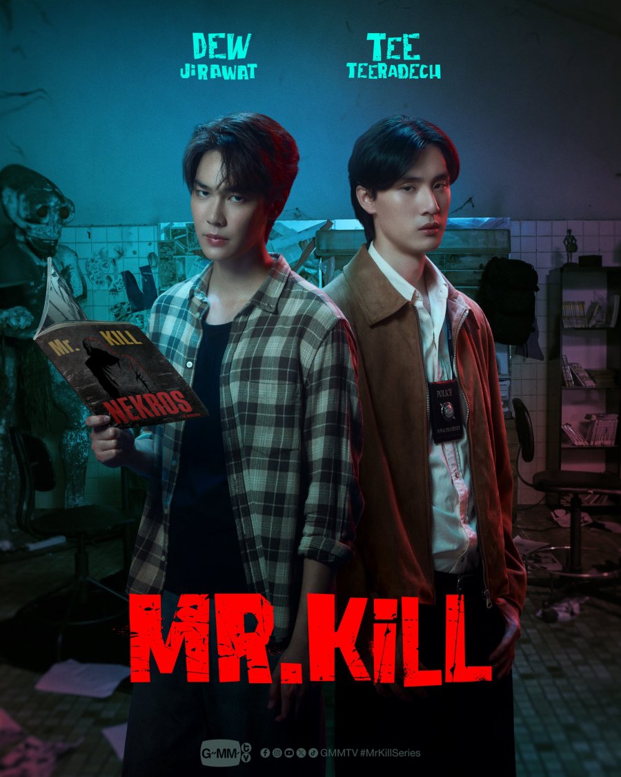 دانلود سریال تایلندی آقای قتل Mr Kill 2026
